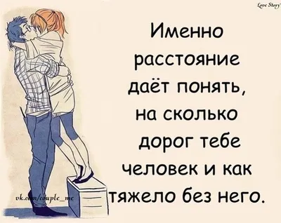 Психологи раскрыли, сколько раз в жизни человек любит по-настоящему —  Секрет фирмы