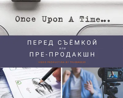 Эссен Продакшн АГ» поделится опытом с молодыми предпринимателями |  Пресс-релизы на РБК+ Татарстан