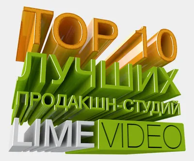 Визитка для студии видео продакшн - Фрилансер Алевтина Ксенофонтова  alevtinaksen - Портфолио - Работа #3972419