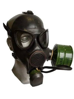 Противогаз ГП-7 Советский Российская Армия Защита органов дыхания Военная  защита купить по низким ценам в интернет-магазине OZON (459568391)
