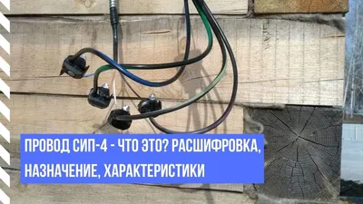 Приспособление для протягивания проводов через отверстия, длина 730мм и  1500мм (2шт.) JTC