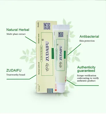 Травяная мазь-крем для кожи от дерматита, псориаза, экземы, угрей, лишая,  гемороя 15 мл купить по низким ценам в интернет-магазине Uzum (669531)