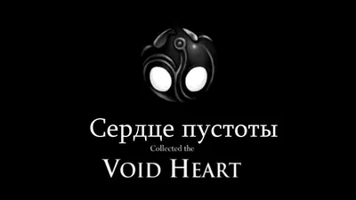 Раньше внутри было чувство счастья, а теперь пустота… | Ирина Базан,  психолог | Дзен