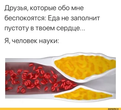 уютное сердце в темноте пустоты Иллюстрация штока - иллюстрации  насчитывающей пустота, ангстрома: 217615290