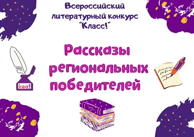 Реальные отзывы туристов об отдыхе на российских курортах: как отдыхается в  Краснодарском крае и Крыму - 14 июля 2022 - НГС