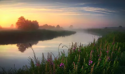 Daeron Longsword - Рассвет над рекой Днепро. Прекрасное зрелище.  #доброеутро #утро🌞 #рассвет #днепр #утродоброе #утросреды #пейзаж  #инстаутро | Facebook