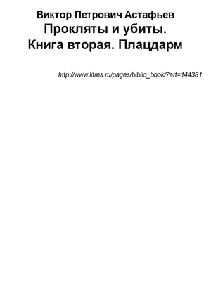 Россия и США в Великую рецессию (Forbes, США) | 18.01.2022, ИноСМИ