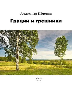 mishania — все посты пользователя