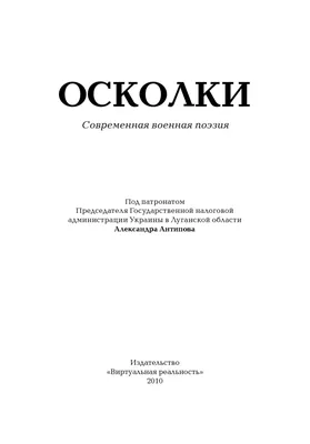 Отзывы на Халаты женские от реальных покупателей OZON