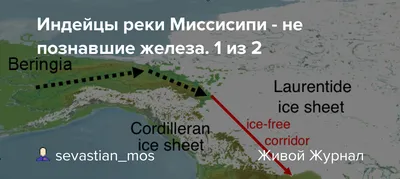 Ежедневные диалоги: Поездка на пароходе по реке Миссисипи [аудио] |  ShareAmerica