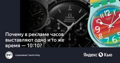 Реклама на продажу Smart часов - Фрилансер Antanas Narusevicius antanaru -  Портфолио - Работа #3608590
