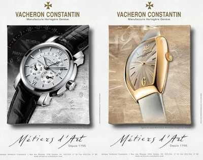 Часы мужские - купить наручные швейцарские мужские часы | Geneva.ua