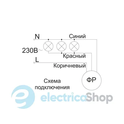 ФОТОРЕЛЕ ФР 601 серый макс.нагр. 1100Вт IP44