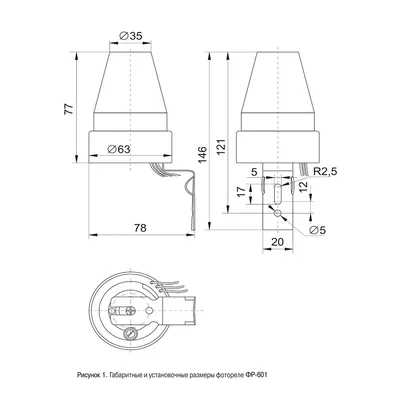 Купить Фотореле 10А (2200Вт) IP44 (sbl-fr-601) по цене 310 руб., в сети  магазинов Эпицентр