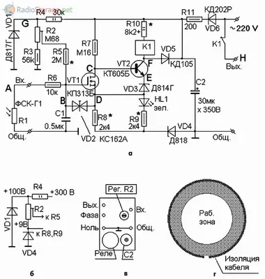 Принципиальная схема фотореле для освещения | Принципиальная схема,  Электроника, Радиолюбитель