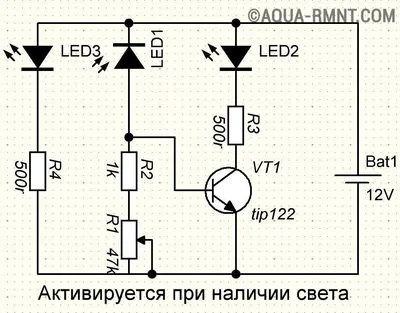 RAZUMDOM DRM88R-Black v4 Модуль релейный купить по низкой цене