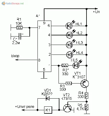 Схема подключения кодового реле StarLine R4 - Реле блокировки R4, R4L