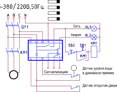 Hager SFT440 схема подключения