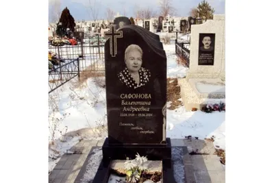Памятники ритуальные надгробные из натурального гранита двойные  (ID#1051537257), купить на Prom.ua