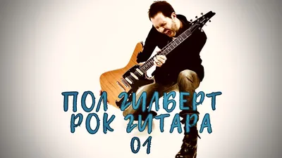 Гитара орган RockSTAR РОК музыка сувенир игрушка (ID#400964959), цена: 338  ₴, купить на Prom.ua