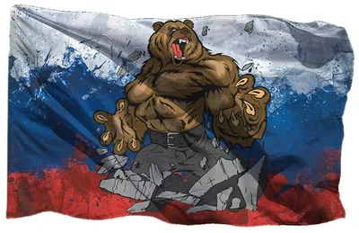 Русский медведь или Россия в Сирии - ЯПлакалъ
