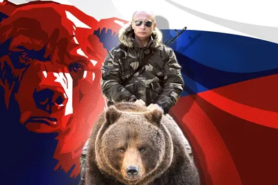 Русский медведь на фондовом рынке в…» — создано в Шедевруме