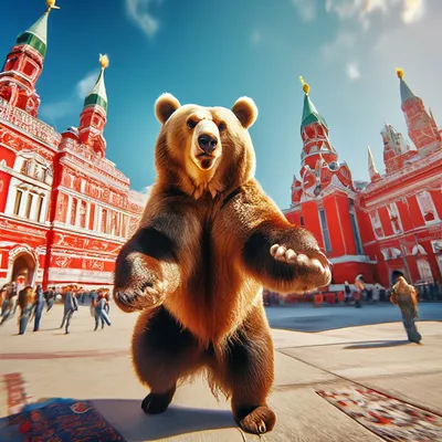 Русский медведь / Russian Bear