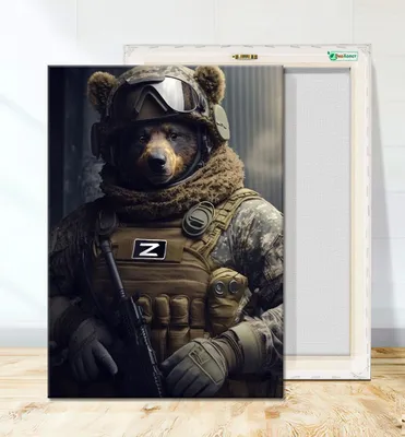 Картина по номерам Русский медведь 40 x 50 | MEM-23 | SLAVINA  (ID#206626223), цена: 33.60 руб., купить на Deal.by