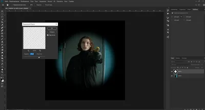 Шпионское стекло - эффект Photoshop «Рыбий глаз», Расширения - Envato  Elements