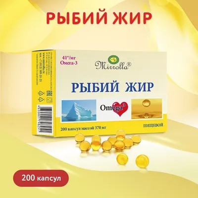 Рыбий жир пищевой \"LIK\" с витаминами A,D,E 0,78г №60: инструкция по  применению, цена, купить в Ташкенте | PharmaClick