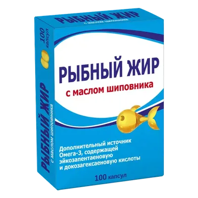 Рыбий жир 1000 мг капсулы №60 - купить в Аптеке Низких Цен с доставкой по  Украине, цена, инструкция, аналоги, отзывы