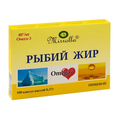 Рыбный жир с маслом шиповника капсулы №100 цена от 73 руб. купить в аптеках  Апрель, инструкция по применению