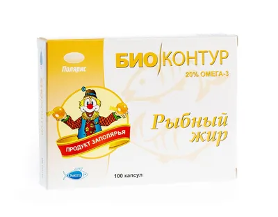 Кусалочка рыбий жир жевательный для детей 90капсул - цена 341 руб. в  интернет-магазине Детский мир, купить в Москве, отзывы, инструкция по  применению