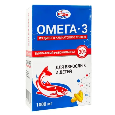 Диетолог объяснила, кому нельзя принимать рыбий жир - РИА Новости,  22.05.2023