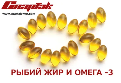 Рыбий жир Omega 3, Siberian Organic Nutrition, 60 кап. | яморошка.рф