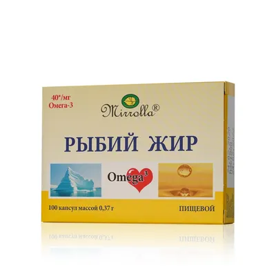 Рыбий жир с маслом облепихи №100, 0,37г пенал - купить оптом в  Екатеринбурге в компании Парфюм Косметик.