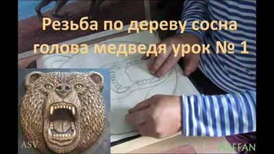 Статуэтка Медведь рычащий 9 см по цене 1609 ₽/шт. купить в Кемерове в  интернет-магазине Леруа Мерлен