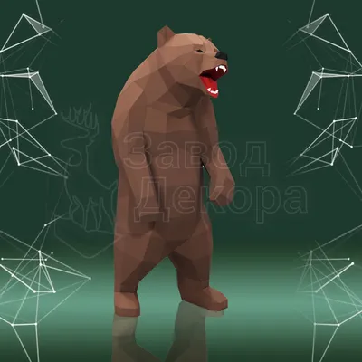 Фигура полигональная из металла «Рычащий медведь» (2,0м) - Завод декора