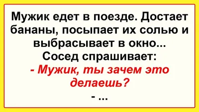 Хорошего дня картинки прикольные