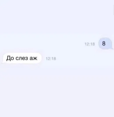 Ржач до слёз микс - YouTube