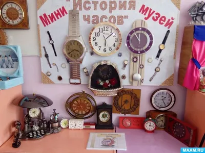 Советские часы: марки, стоимость, как коллекционировать