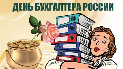 Пин от пользователя Удовиченко Татьяна на доске Праздник | Праздник,  Открытки, С днем рождения