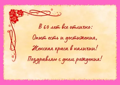 Квартира 57. Золотоосенняя. Щедрая. Дом №11 - Архив - Страница 697 (id темы  46832) - PesIQ