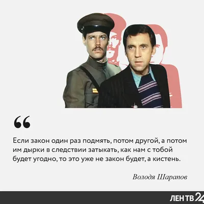 День работников уголовного розыска: открытки и картинки к 5 октября - МК  Волгоград