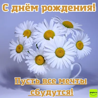 ГУАП