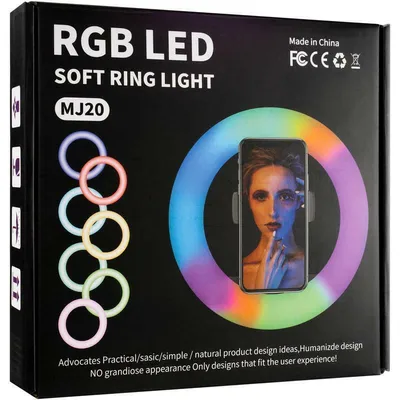 Кольцевая лампа LED RGB SP10 USB 26cm, купить со Скидкой, по цене 299 ₴