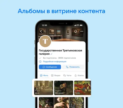 Как скачивать из ВКонтакте фотоальбом целиком - Заметки