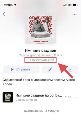 ВКонтакте по просьбам пользователей добавила возможность сохранить  материалы из Instagram: vk.com/instagram_manager... | ВКонтакте