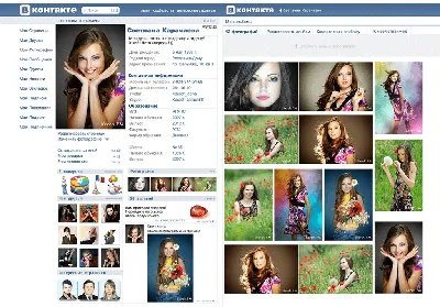 В мобильной версии ВКонтакте продолжается редизайн — в этот раз обновились  разделы фото и видео. На главной.. | ВКонтакте