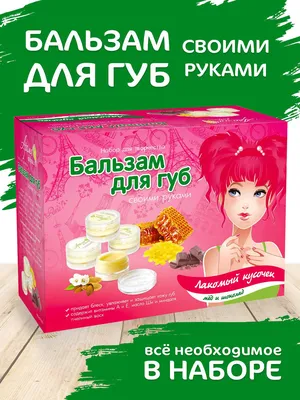 банка с косметическим кремом в руках продукт медицины здоровья Фото Фон И  картинка для бесплатной загрузки - Pngtree